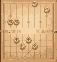 天天象棋第97关通关攻略动态分享