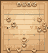 天天象棋第102关动态过关技巧演示