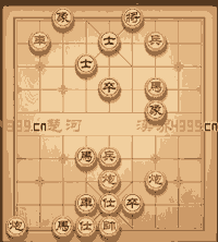 天天象棋第127关怎么过