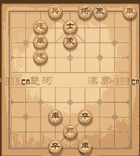 天天象棋第125关动态过关技巧演示