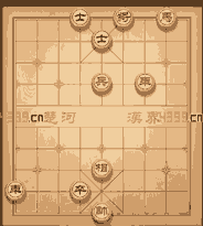天天象棋第139关动态过关技巧演示