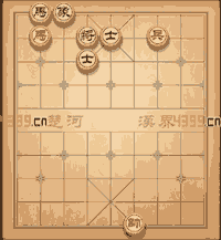 天天象棋第137关怎么过