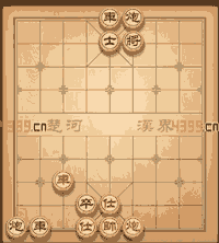 天天象棋第134关动态过关技巧演示