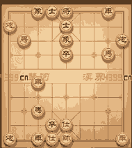 天天象棋第146关怎么过