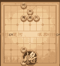 天天象棋第149关通关攻略动态分享