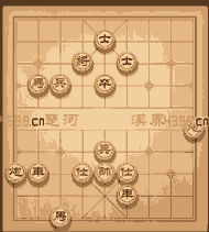 天天象棋第150关怎么过