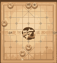 天天象棋第197关动态过关技巧演示