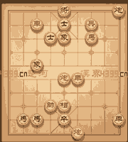 天天象棋第196关通关攻略动态分享