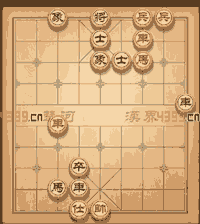 天天象棋第191关动态过关技巧演示