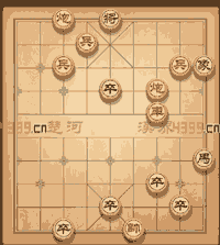 天天象棋第183关动态过关技巧演示