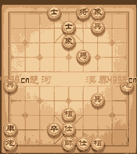 天天象棋第180关怎么过