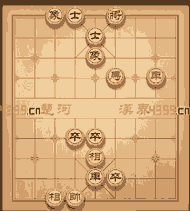 天天象棋第165关动态过关技巧演示