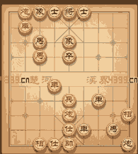 天天象棋第161关动态过关技巧演示