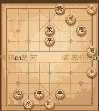 天天象棋第163关怎么过