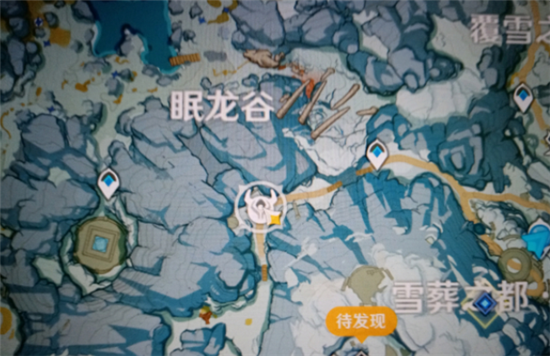 原神雪山上的来客成就怎么完成