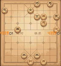 天天象棋第232关怎么过