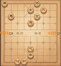 天天象棋第236关通关攻略动态分享