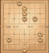 天天象棋第237关怎么过