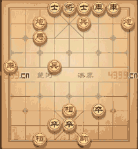 天天象棋第239关怎么过
