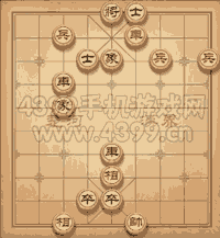 天天象棋第241关通关攻略动态分享