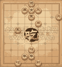 天天象棋第241关通关攻略动态分享