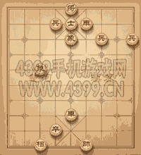 天天象棋第241关通关攻略动态分享