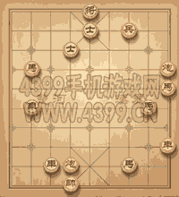 天天象棋第242关通关攻略动态分享