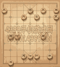 天天象棋第243关怎么过