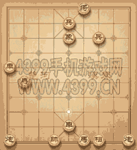 天天象棋第246关动态过关技巧演示