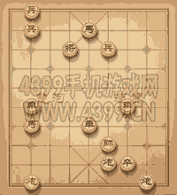 天天象棋第248关怎么过