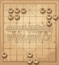 天天象棋第250关通关攻略动态分享