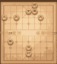 天天象棋第202关动态过关技巧演示