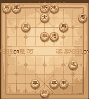 天天象棋第217关怎么过