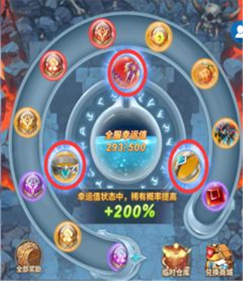 梦幻契约夺宝怎么玩
