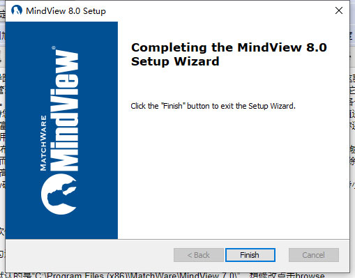MathWare MindView(思维导图软件）1