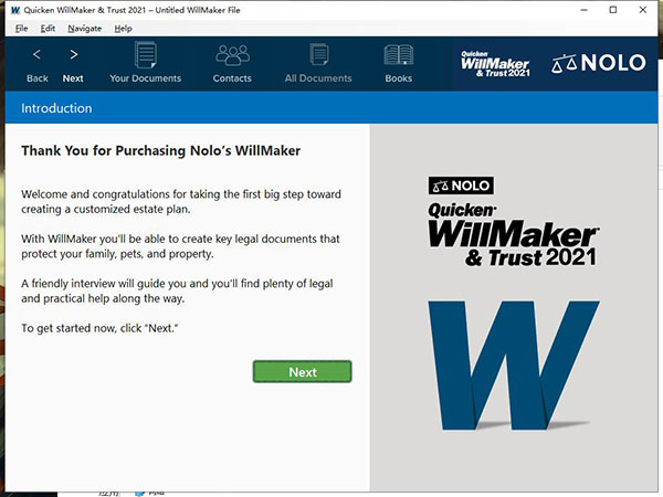 Quicken WillMaker＆Trust 20214