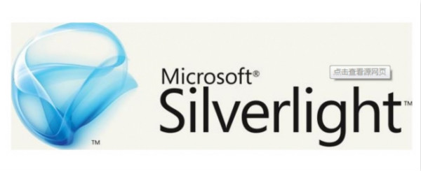 Microsoft Sliverlight0
