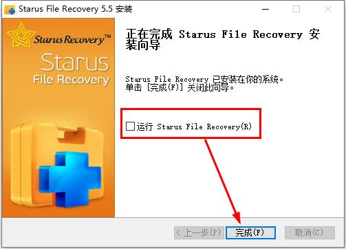 Starus File Recovery3