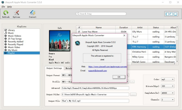 UkeySoft Apple Music Converter音乐转换器0