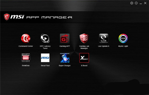 MSI APP Manager1