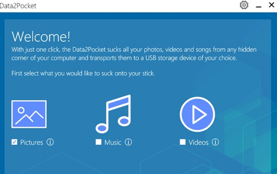 Data2Pocket(媒体文件批量迁移工具)1