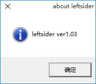 LeftSider0