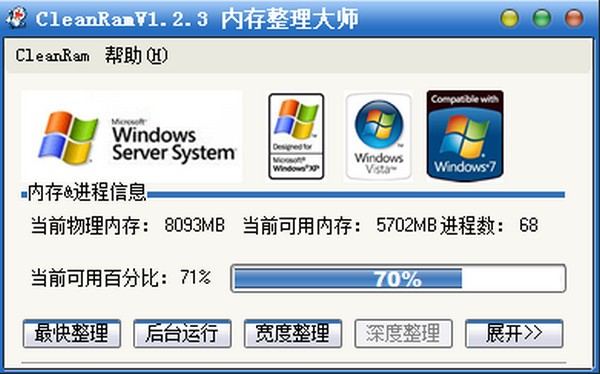 for apple instal Chris-PC RAM Booster 7.06.30
