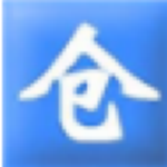 实创仓库管理软件