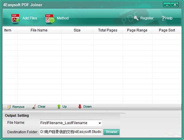 4Easysoft PDF Joiner(PDF合并软件)2