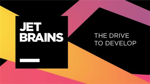 JetBrains2020.3通杀补丁0