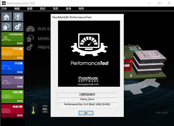 Passmark PerformanceTest0