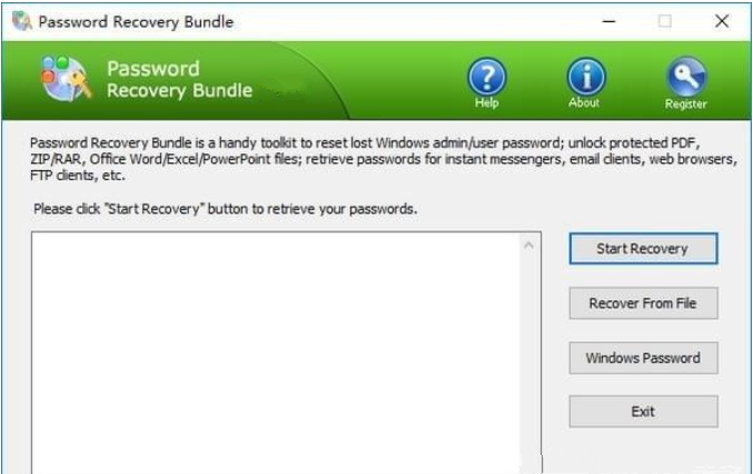 Password Recovery Bundle0