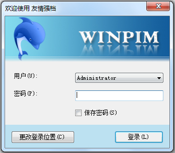 WinPIM0