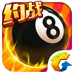 PC腾讯桌球辅助线电脑版